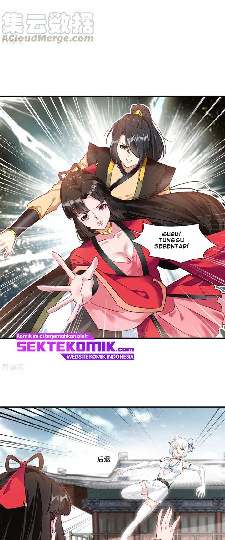 Jueshi Guzun (Peerless Ancient) Chapter 85 Gambar 5